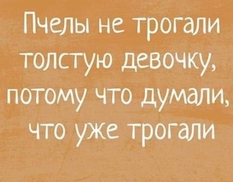 50 оттенков серого. V0l.12 Или  самосвал баянов.  50 штук .