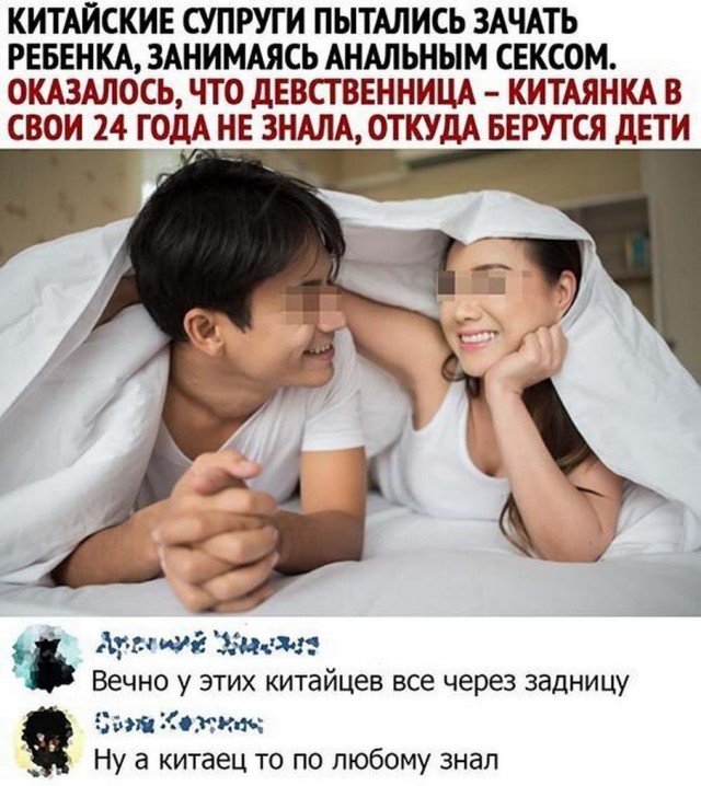 Весёлый полтишок 08.06.2022