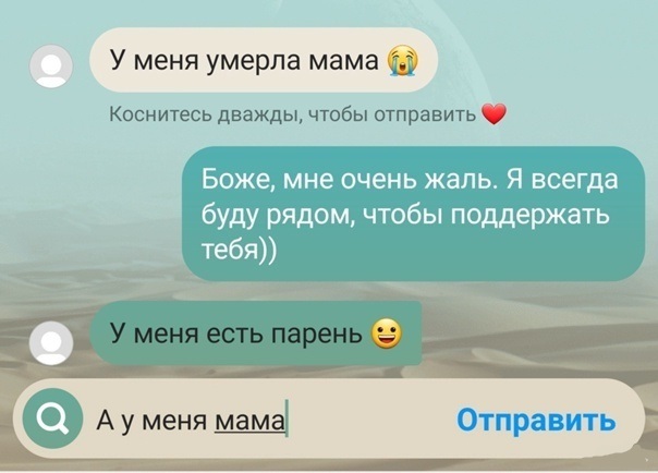 Воскресная чернуха!