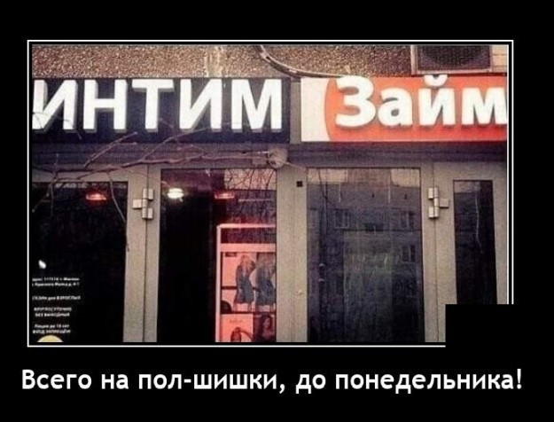 Картинки с надписями 17.06.22