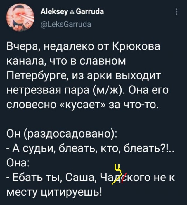 Картинки и мемы для настроения - 23