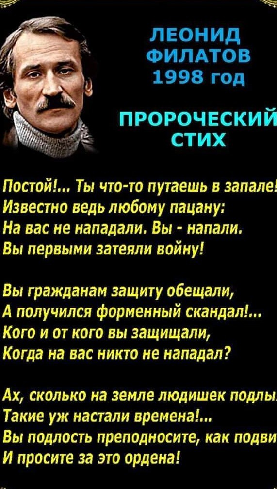 Пост одной картинки