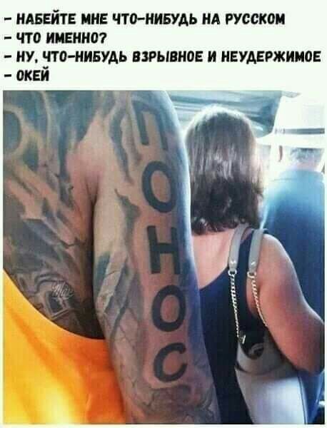 Картинки и мемы для настроения. Выходные близко...