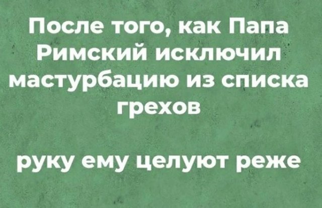 Немного картинок для настроения - 127