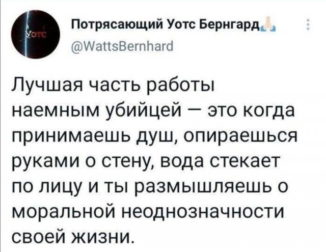 Так себе картинки 07.09.22