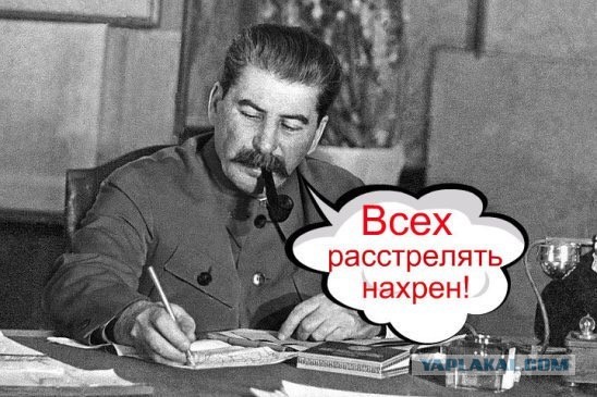 Тем временем в Симферополе произошла настоящая диверсия — кто-то насрал прямо внутрь детской горки