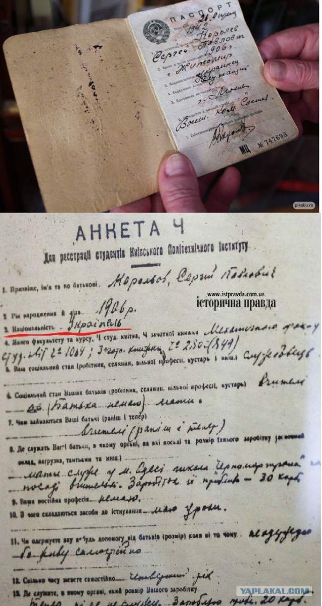 Культурный вечерний диалог где-то в Казахстане