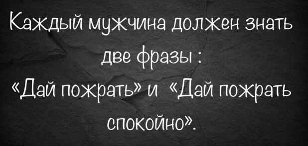 Так себе картинки 10.10.22
