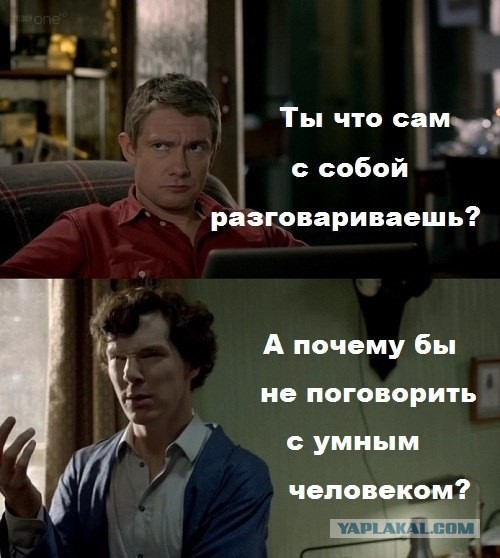 Народная меДИЧина 9003