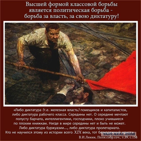 Октябрь 1917-го, переворот или революция - некоторые факты.