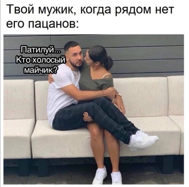 Народная меДИЧина 8022