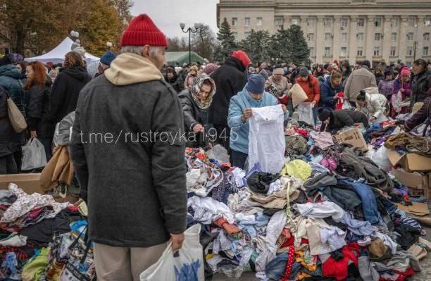 в Херсоне, "ждуны" сдают нацистам своих соседей