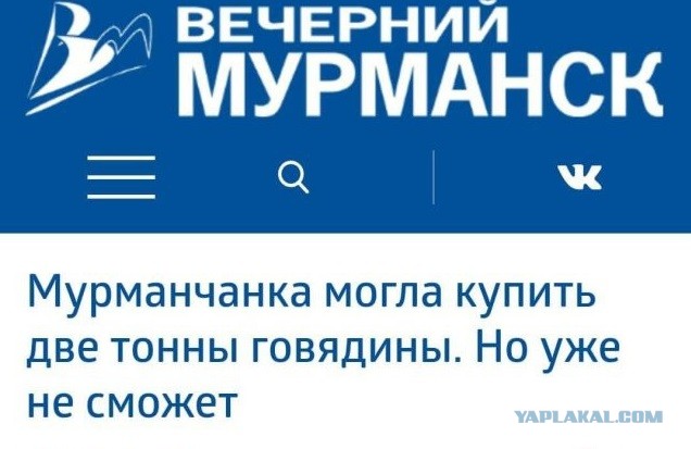Забавные шутки и картинки из этих ваших интернетов