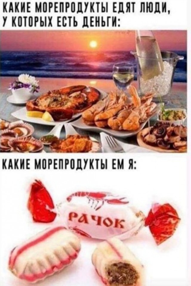 Немного картинок для настроения - 137