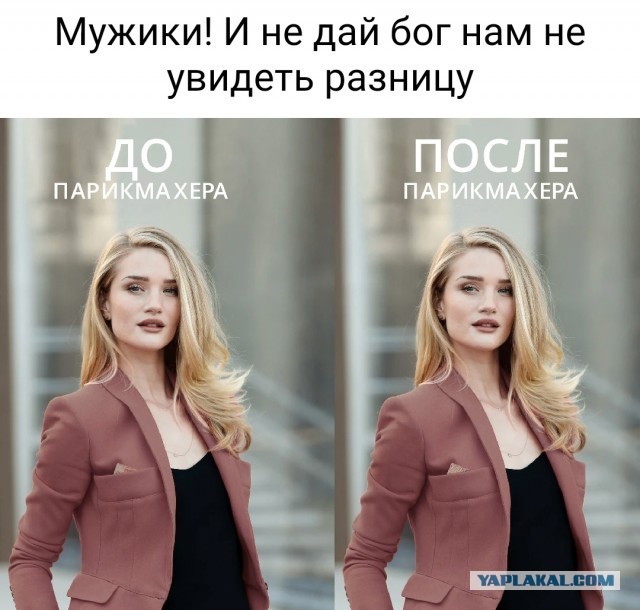Немного картинок и прочей хреноты Vol. 20