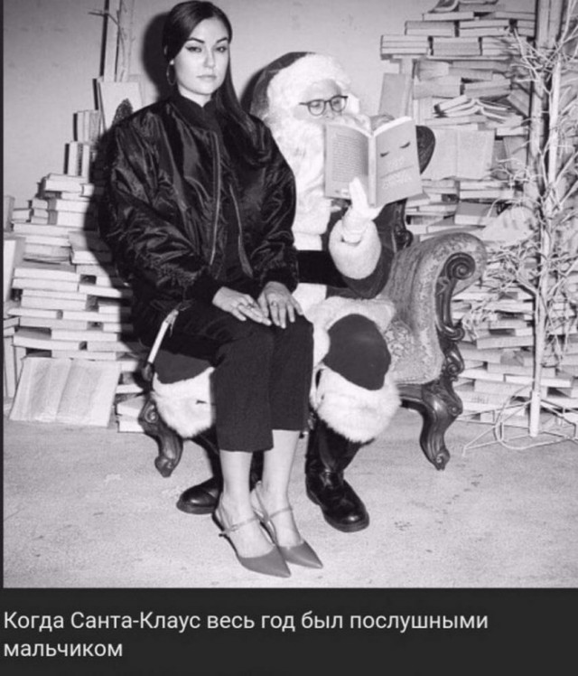 Картинки и мемы для настроения - 119
