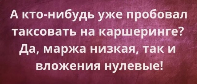 Немного картинок для настроения - 137