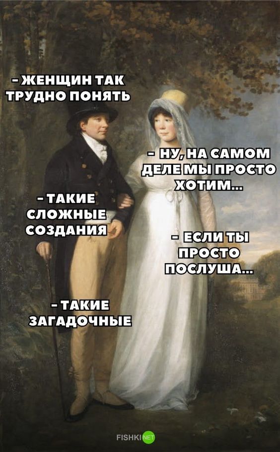 Разные средневековые страдающие картинки и не только