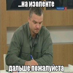 Решили стеллаж построить