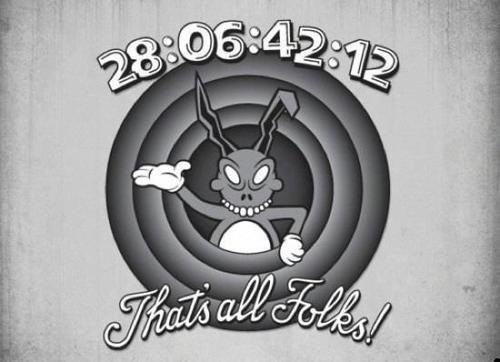 Нуштош 20.06.2023