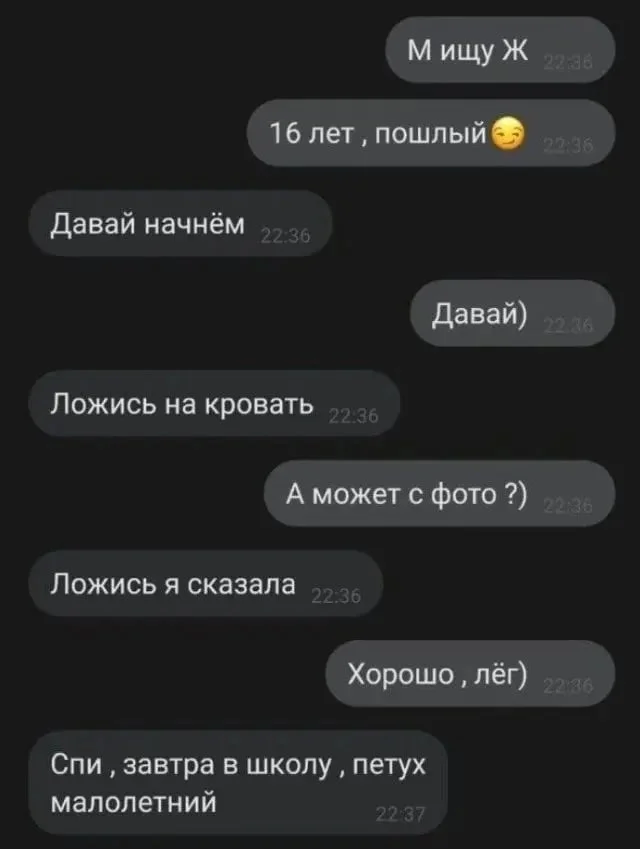 Мемы для тех, у кого IQ от 30 до 99