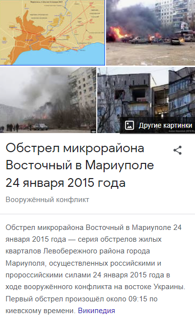 ЦАХАЛ: у жителей Газы есть 24 часа