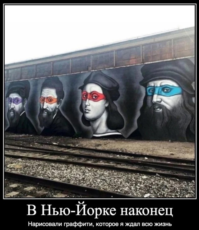 Немного картинок и прочей хреноты Vol. 26