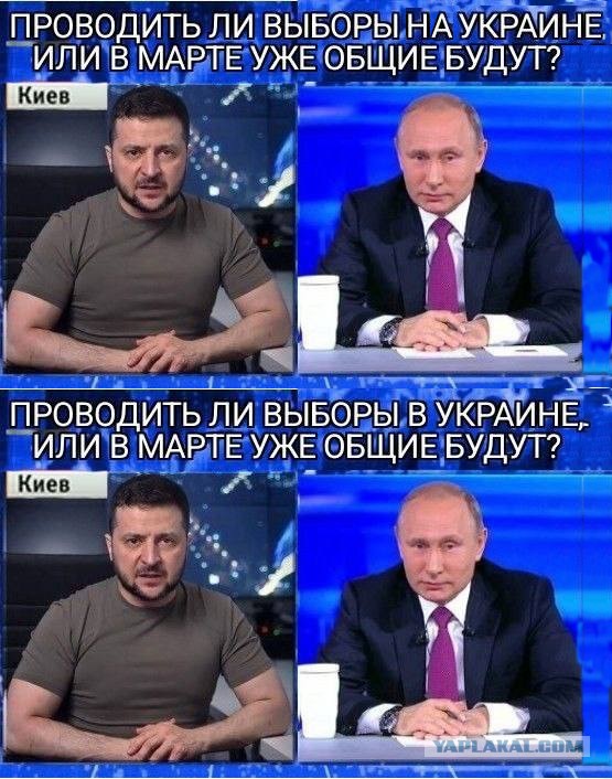 Весёлый полтишок 12.12.2023