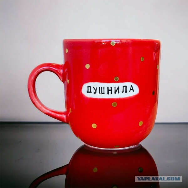 "День студента"