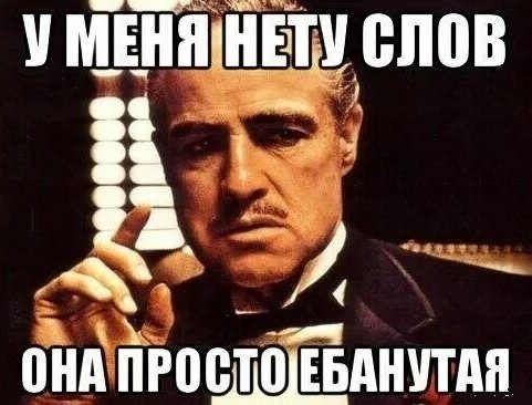 Помощники сатаны на земле или могильщики пи*ары!