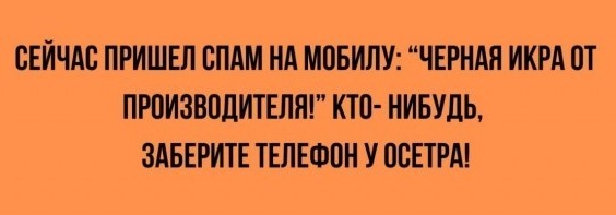 Немного картинок и прочей хреноты Vol. 29