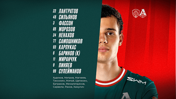 РПЛ без прикрас и модераций 3.