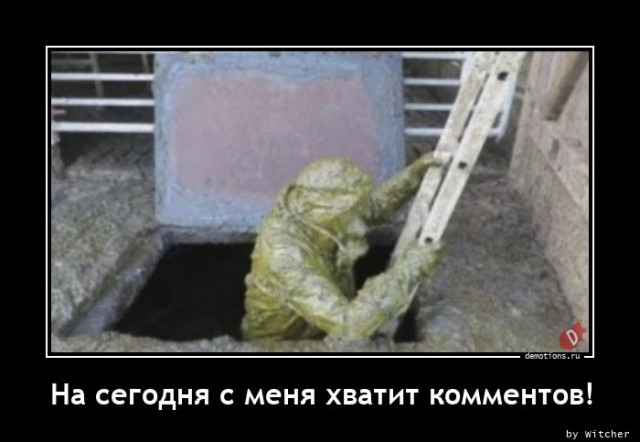 Первый канал показал отрывки допросов террористов, которые участвовали в стрельбе и пожаре в «Крокус Сити Холле»