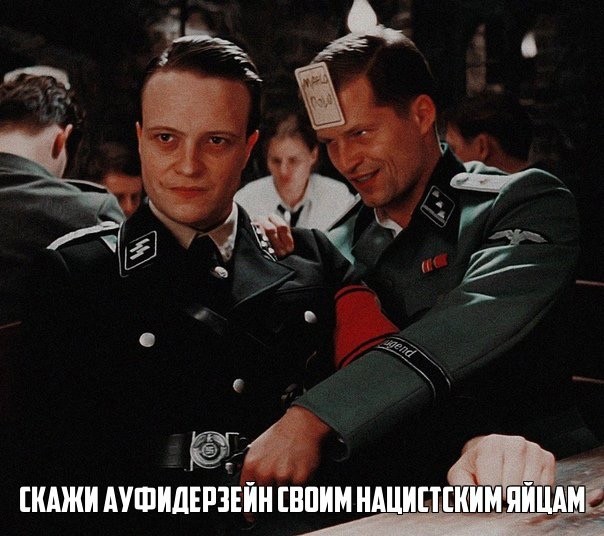 Актёр Тиль Швайгер борется с сепсисом