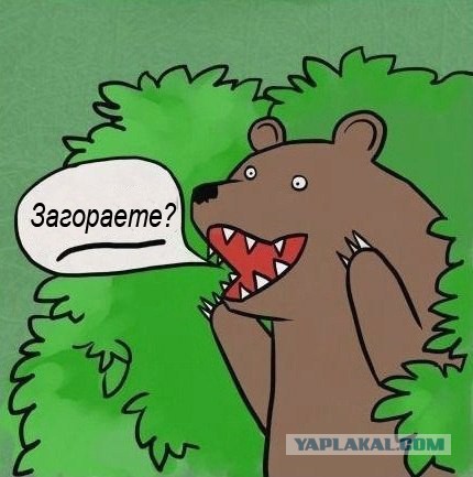 В Парке Горького уже раздеваются