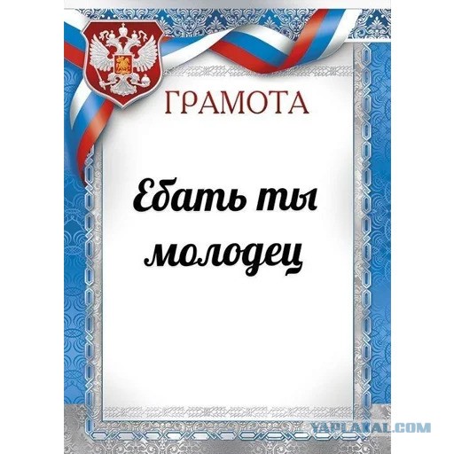 Лабораторная работа