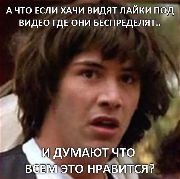 В Нижневартовске мигранты напали на водителя Волги