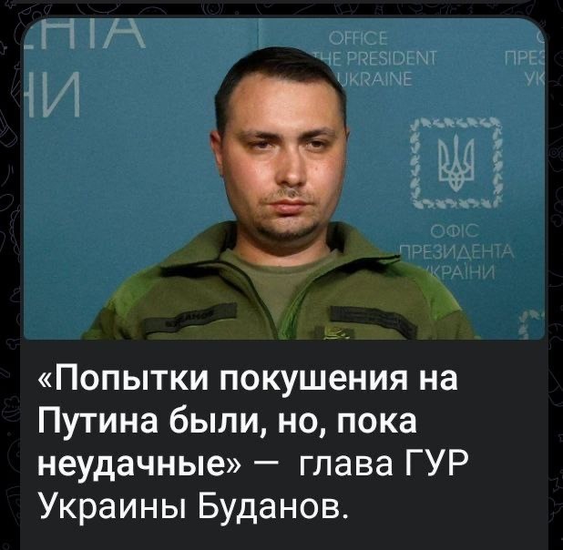На Дональда Трампа совершили покушение