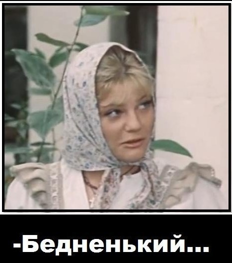 А чем вы лучше?