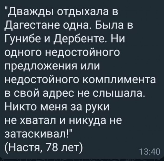 Веселые картинки к понедельнику (16.12)