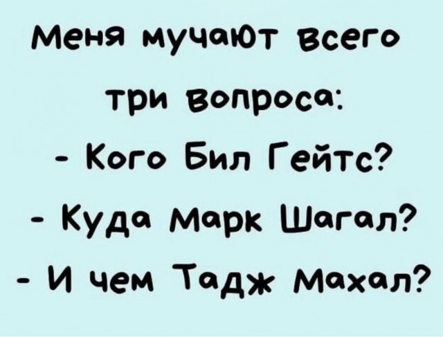 Веселые картинки к маленькой пятнице (25.12)