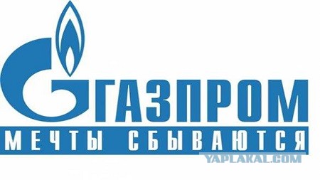 ВСУ приказали держаться в Курской области до инаугурации Трампа
