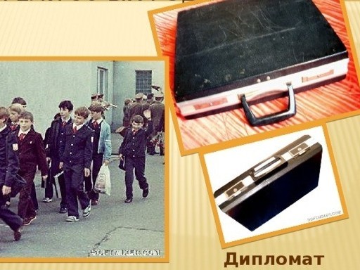 90-е годы, когда была надежда, что скоро заживем!