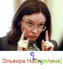 Китайцы. Не, ну это просто провокаторы какие то. Снижают цены на автомобили и лезут в сегмент "Лады"
