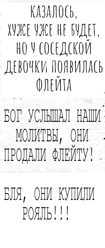 Картинки выходного дня