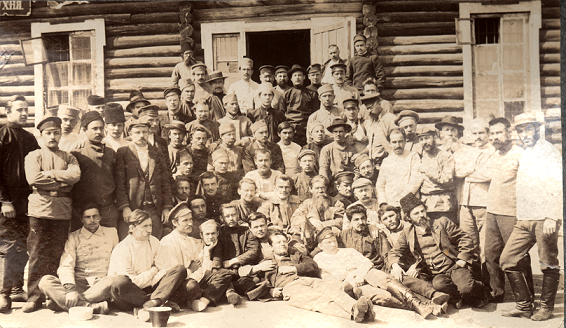 Российская империя в фотографиях 19в. Кандальная