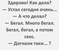 Картинки не для всех