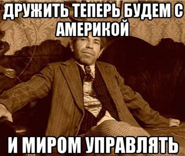 Макрон созывает лидеров Европы на чрезвычайный саммит в Париже, посвященный политике Трампа по Украине