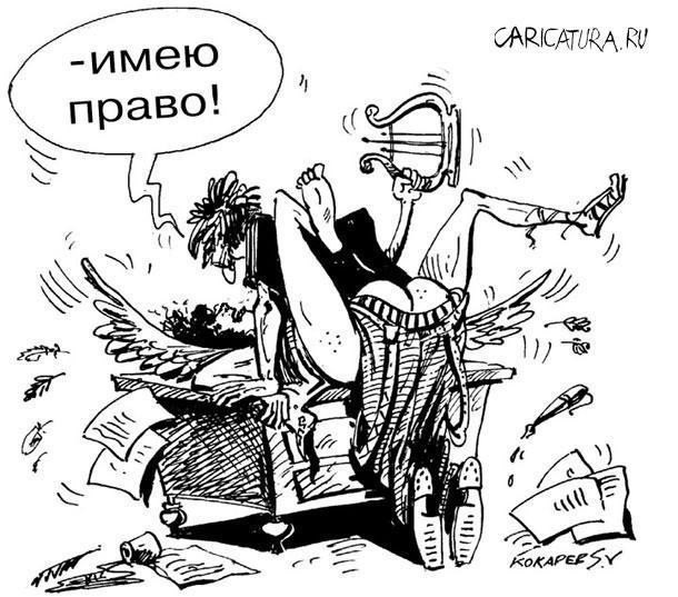 «Ай да Пушкин!». Читаем стихотворения