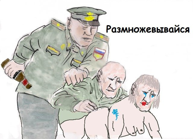 В правительстве придумали, как заставить россиян рожать больше